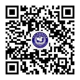 衛(wèi)生健康委員會