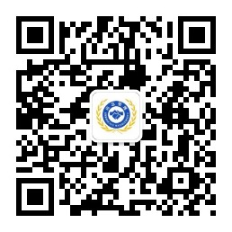 應急管理局