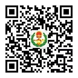 信訪局