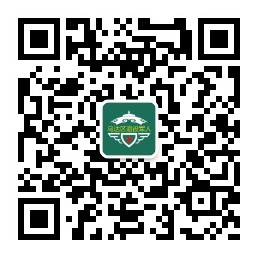退役軍人事務局