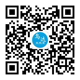 發(fā)展和改革委員會