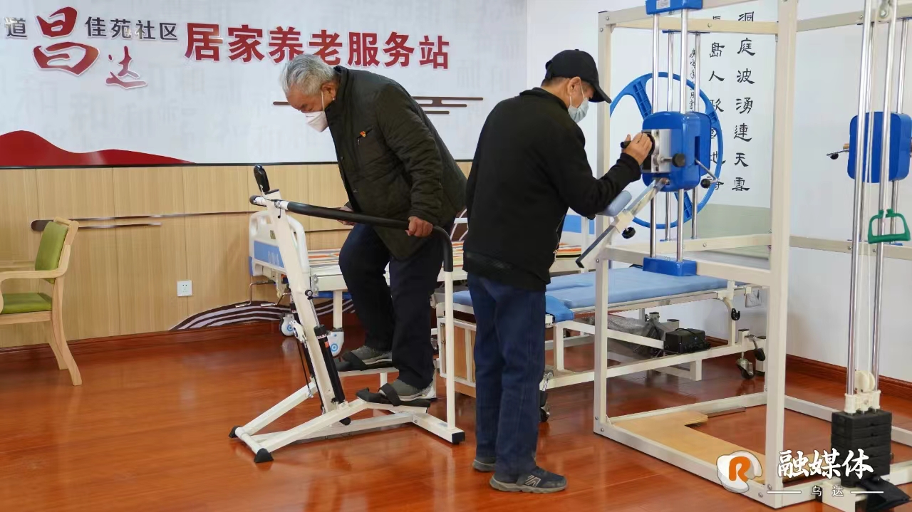 微信圖片_20240918092505