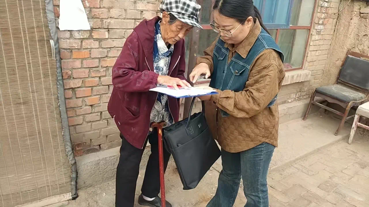 微信圖片_20241108112532