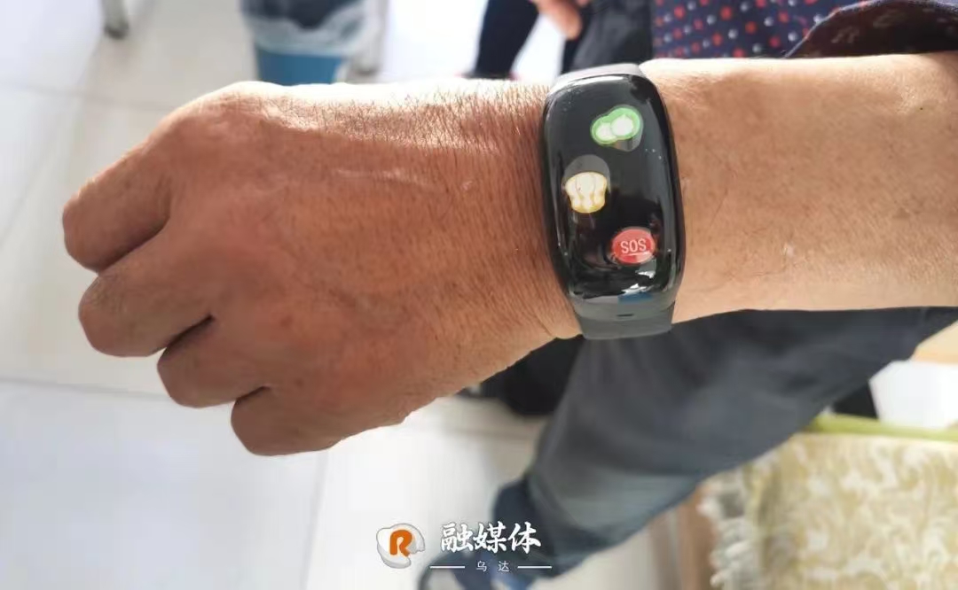 微信圖片_20250108152527