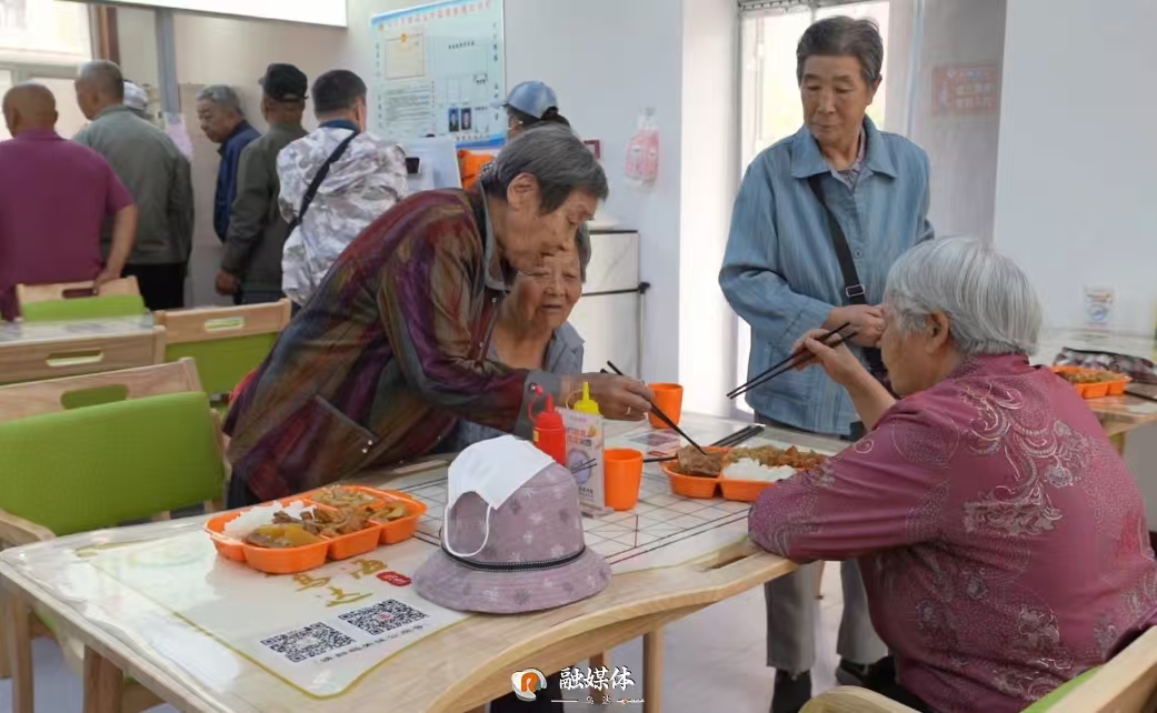 微信圖片_20250108152948