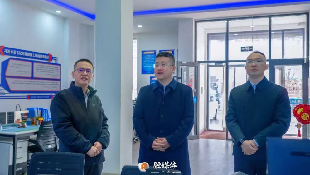 微信圖片_20250225093134